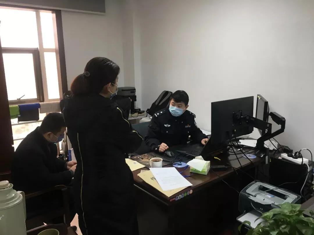 网页被植入暗链是什么意思,网页被植入暗链怎么办