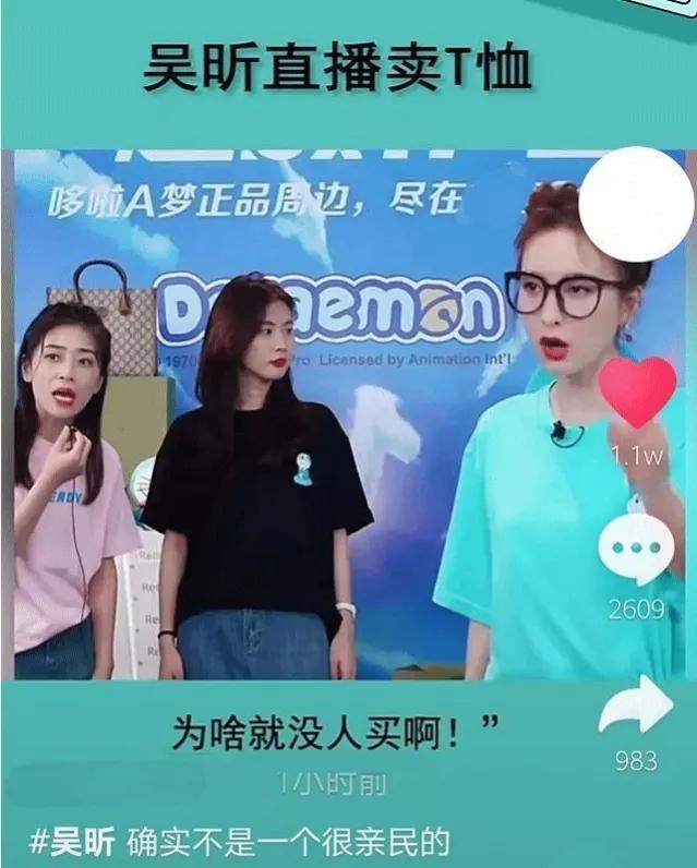 一件t恤400元,一件t恤29元两件49元