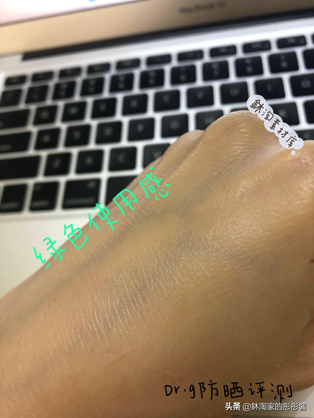 drg蒂迩肌防晒霜孕妇用,drg蒂迩肌防晒霜50ml