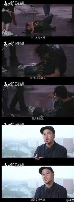 曾国祥周冬雨青春有你,曾国祥周冬雨完整视频