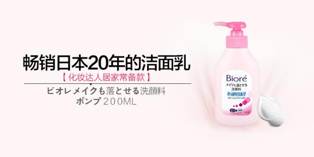 洋葱omall需要怎么做,洋葱omall学习感悟