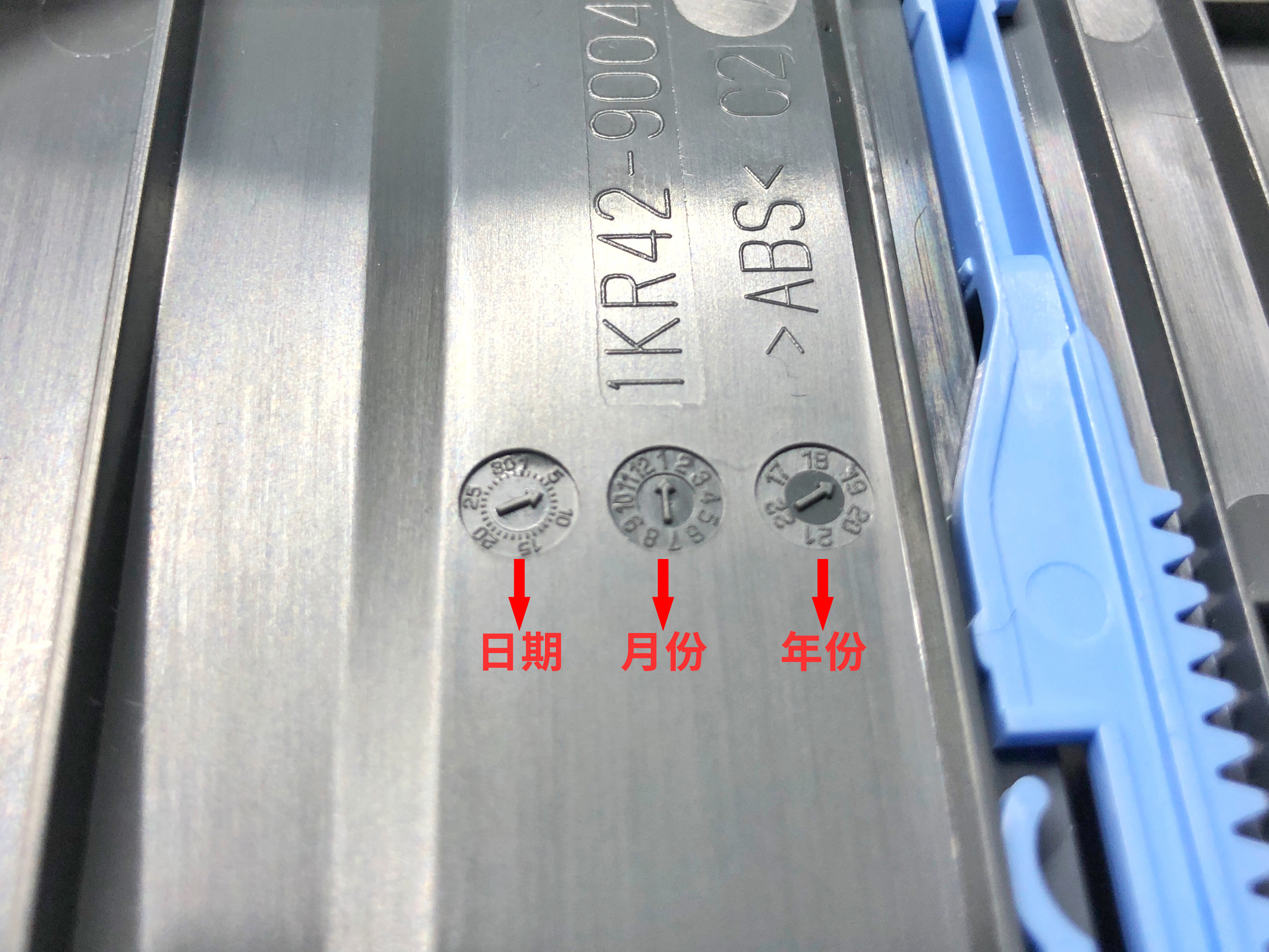 惠普3636打印机生产日期在哪看,惠普1020打印机生产日期