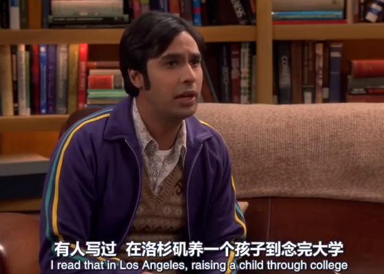 还在琢磨怎么赚钱?生活大爆炸告诉我们,想要赚钱,专利很重要