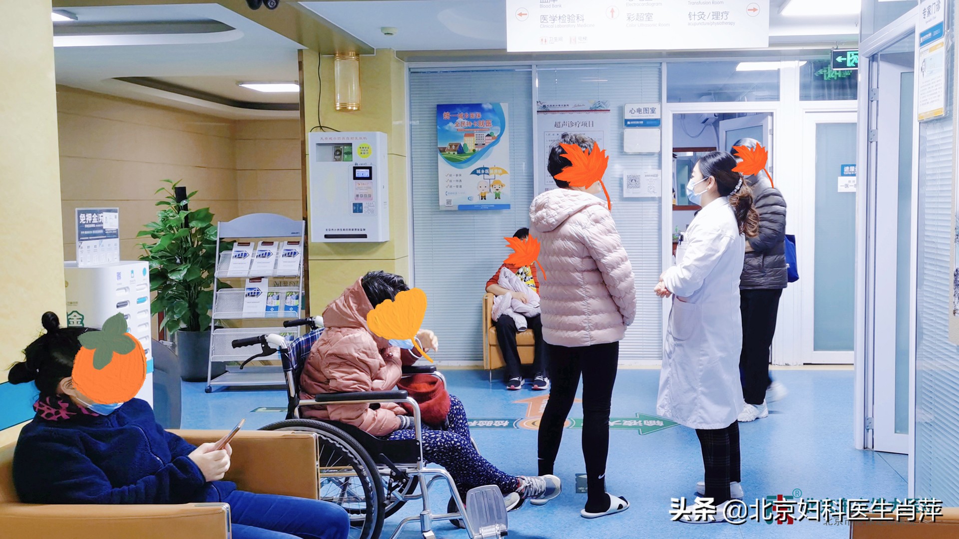 东方博大医院孙爱达教授怎么样,北京博大医院孙爱达教授