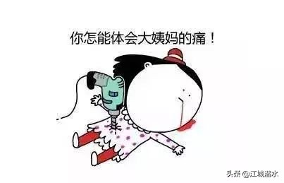 来大姨妈去潜水会怎样,自由潜水会不会遇到鲨鱼