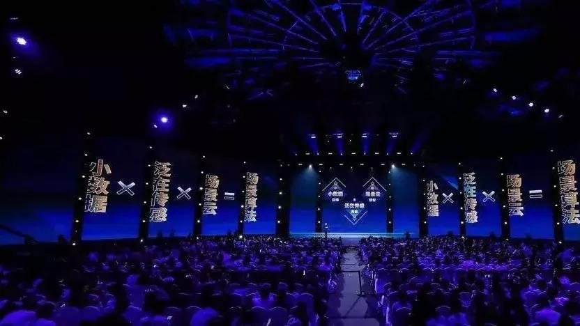 吴声商业新物种,吴声谈新物种爆发