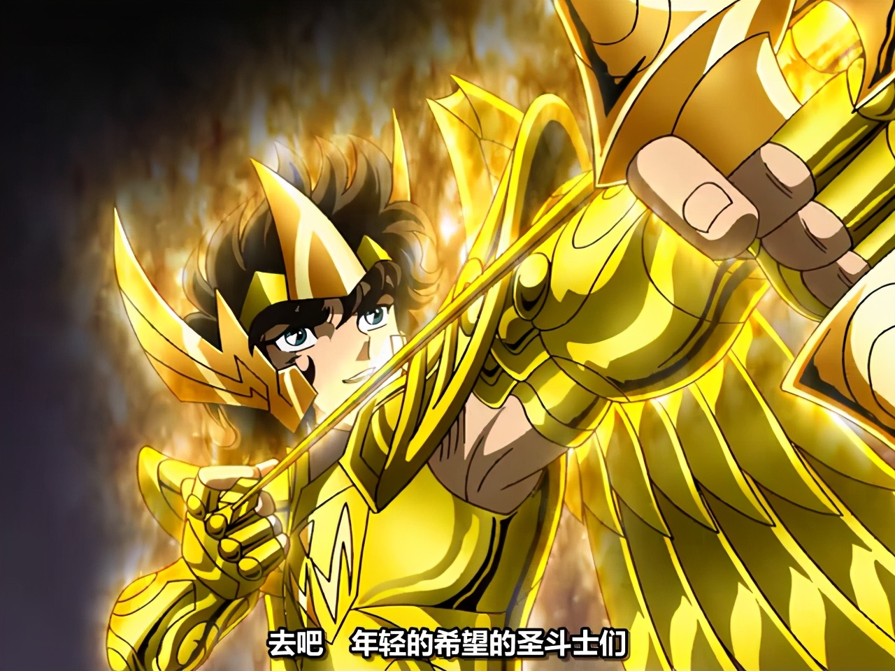 圣斗士星矢解读分析,圣斗士分析星座