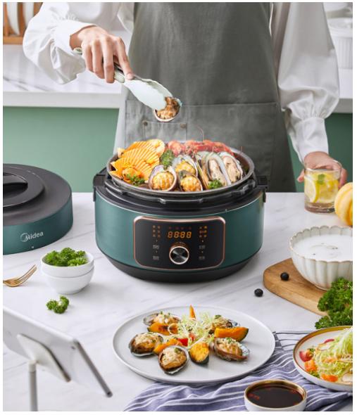 美味一锅端多功能锅,美的小型做菜做饭一体压力锅