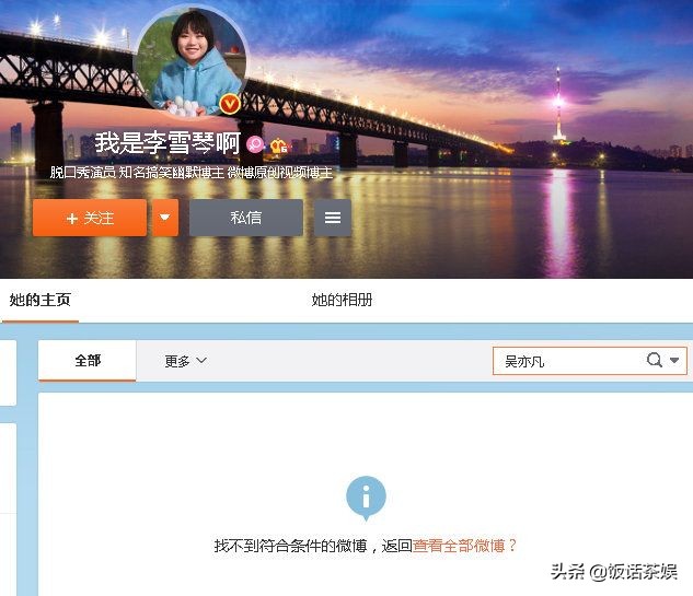 吴亦凡被刑拘是有证据了么,吴亦凡被刑拘事件全过程