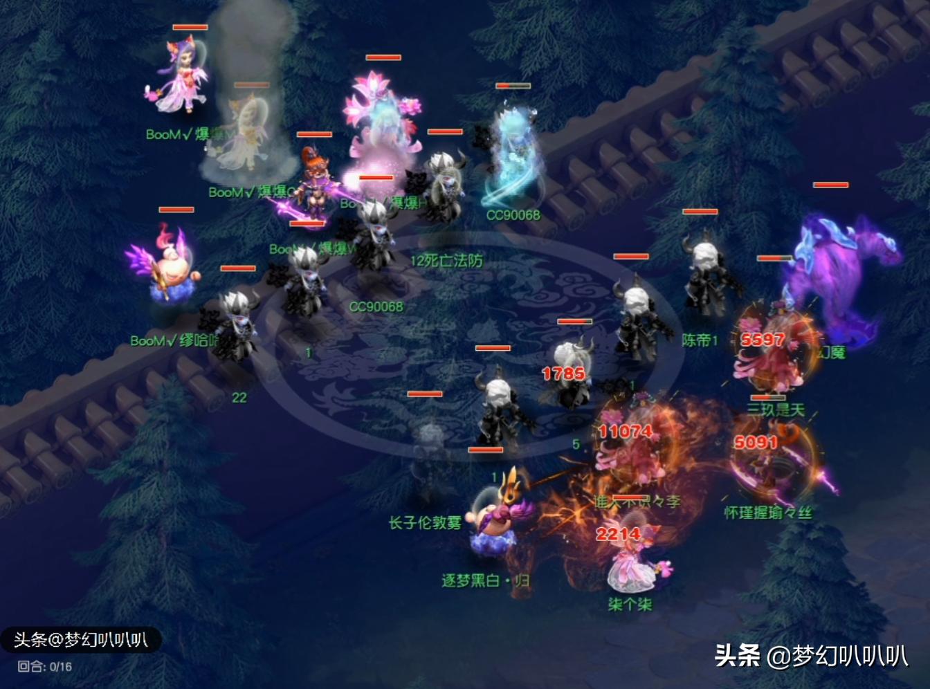 梦幻西游四月大改单开,梦幻西游四月大改内容总结