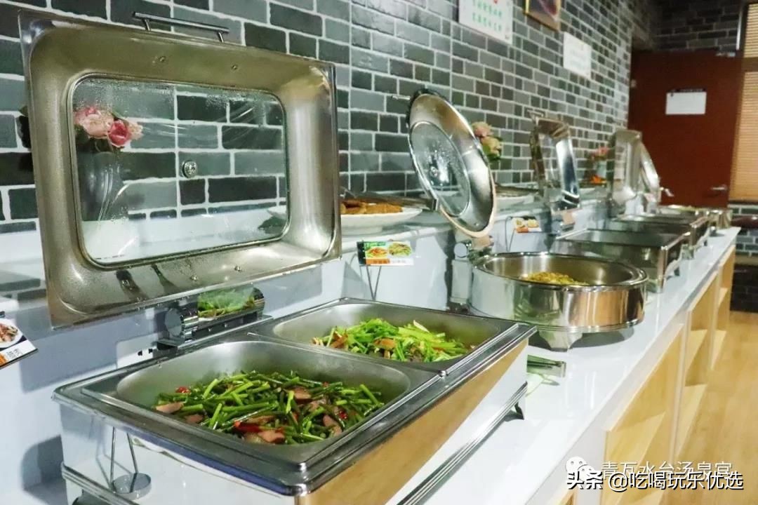 青瓦水台汤泉有啥好玩的,青瓦水台和乐水汤泉