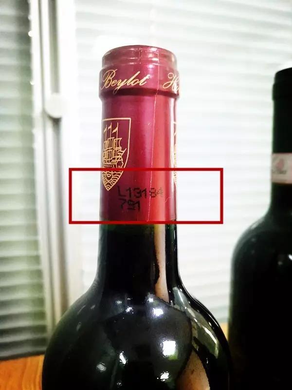 一招鉴别假红酒,不容易买到假红酒
