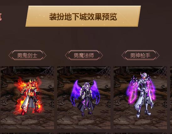 没有对比就没有伤害服装,没有对比就没有伤害2018年的夏天