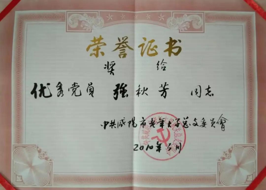 七十岁的老人怎么吹葫芦丝,十二岁小姑娘吹葫芦丝