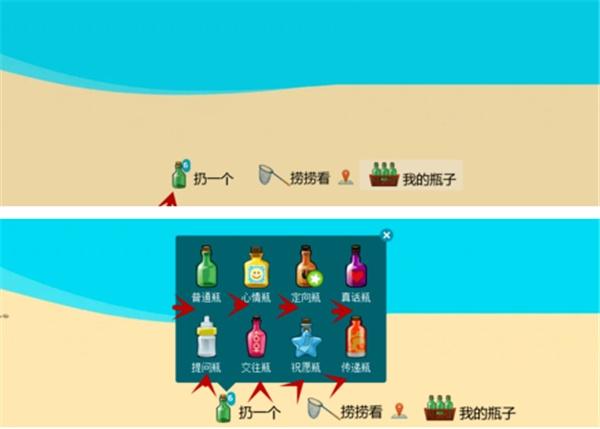 webqq下线,webqq怎么样了