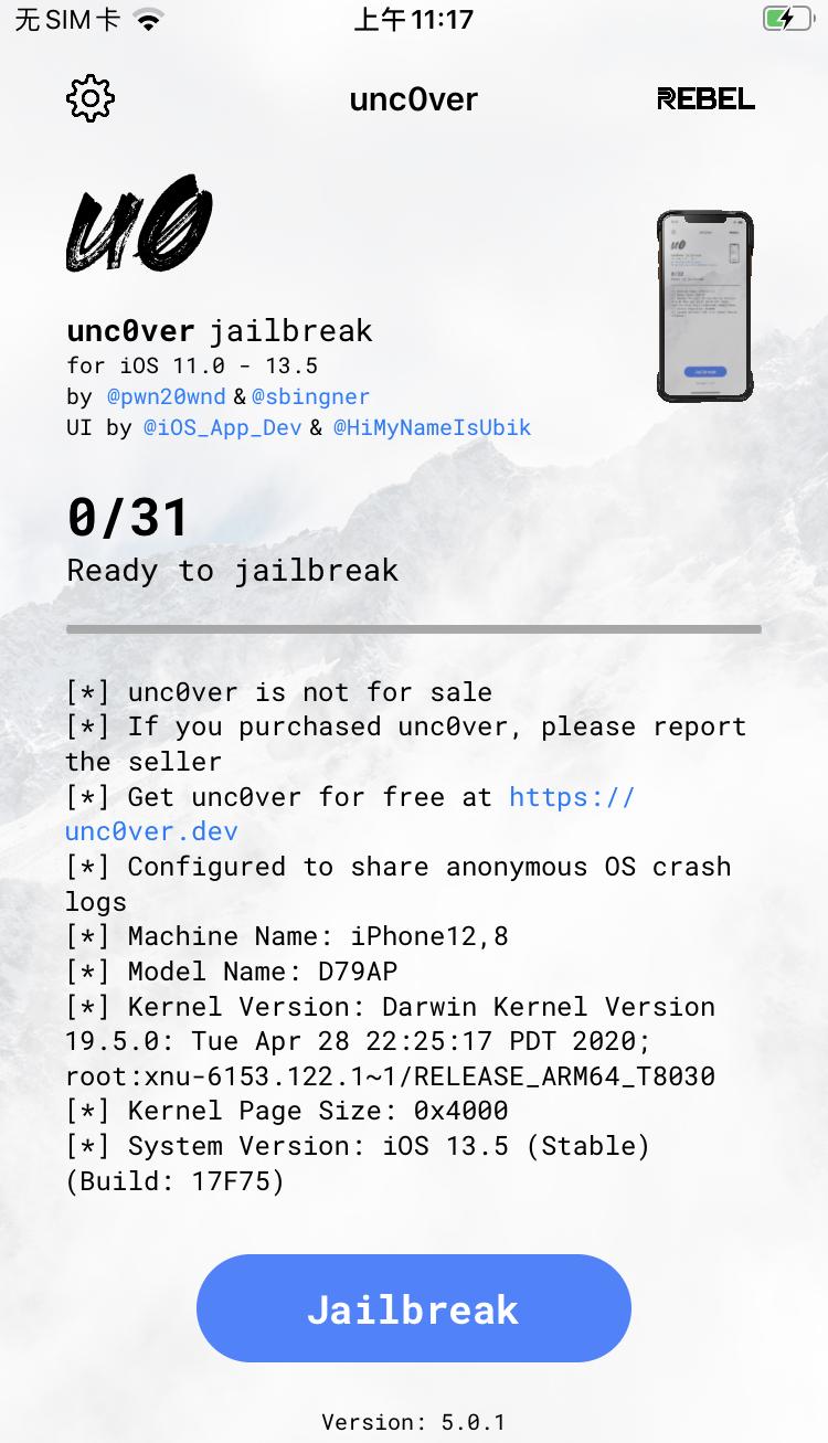 爱思助手ios14.4越狱,爱思助手支持ios15.7.1越狱吗