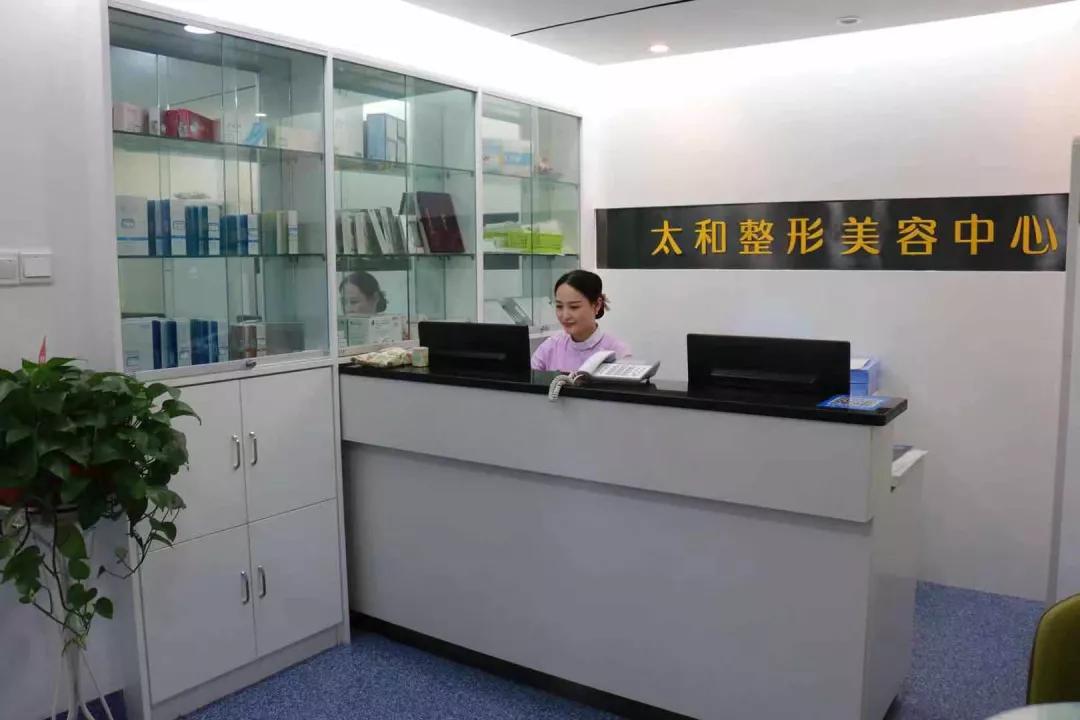 十堰太和医院服务哪些地区,十堰太和医院新院区在哪里