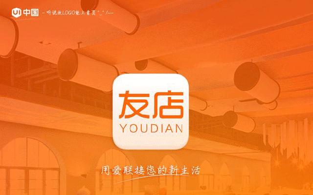 十年专注研发的核心技术,十年专注研发核心技术