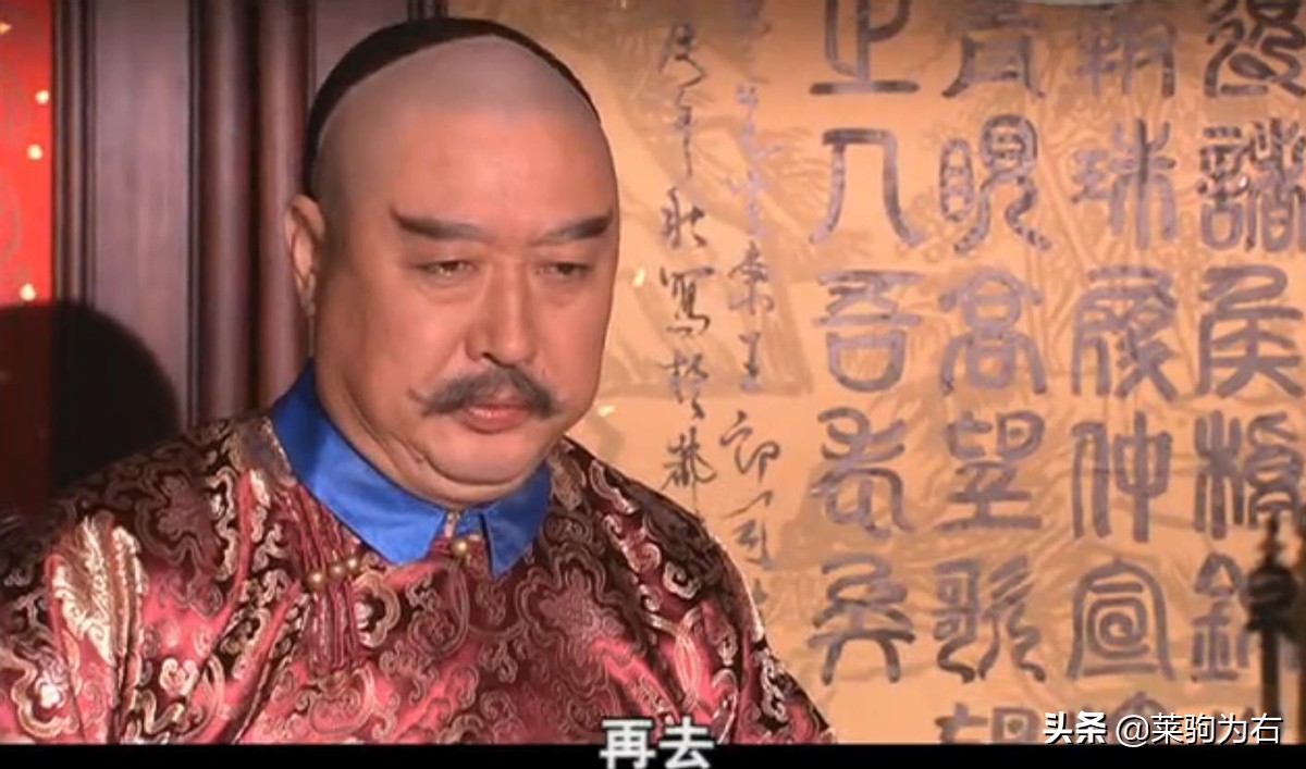 从计算机协议中的三次握手机制看《大宅门》中白家和詹王府的沟通