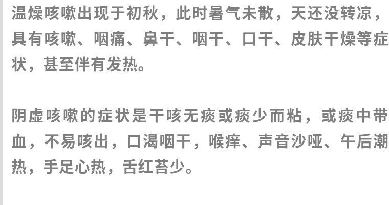 孩子咳嗽家长乱喂药,孩子咳嗽老不好的原因及解决方法