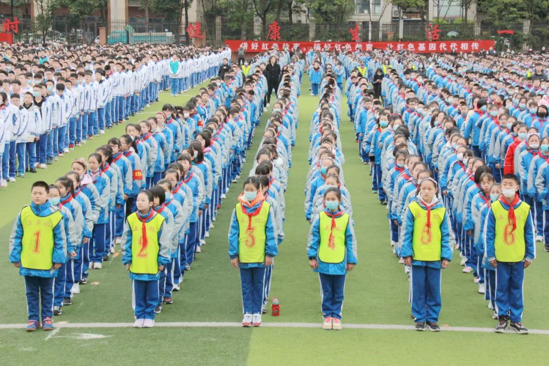 七中实验官网,七中实验学校成都