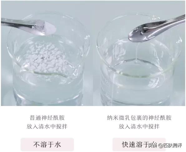 王一博代言完子心选,王一博子心选面膜