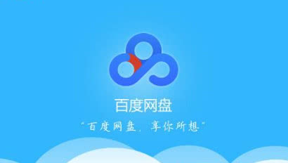 苹果手机和win电脑互传文件,苹果手机怎么跟联想电脑互传文件