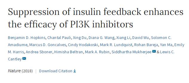 乳腺癌15种锻炼方法,断食或能阻挡乳腺癌发展