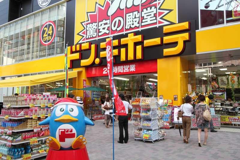 深度解析堂吉诃德,日本堂吉诃德商业模式