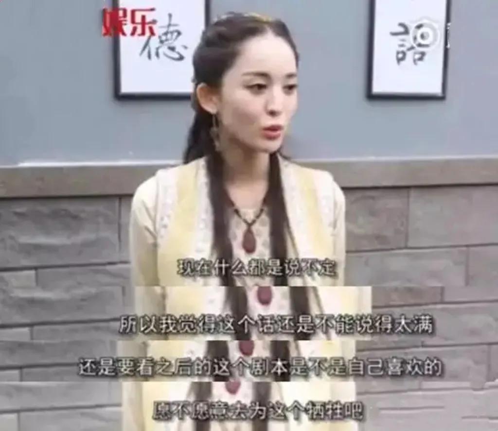 古力娜扎让人无法拒绝十大瞬间,圈内对古力娜扎的评价