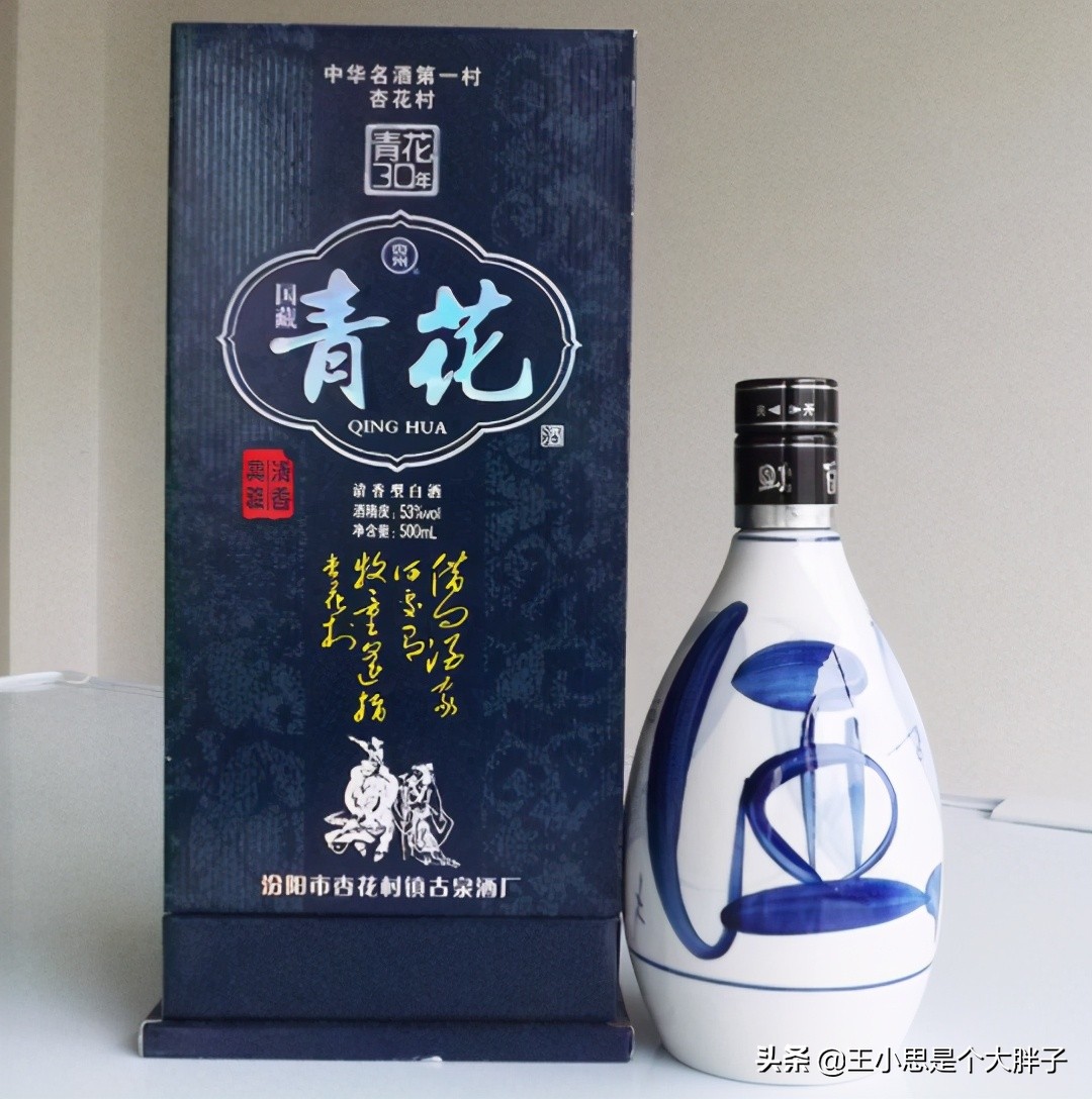 山东最好白酒推荐平价,山东30元以内真正的纯粮酒推荐