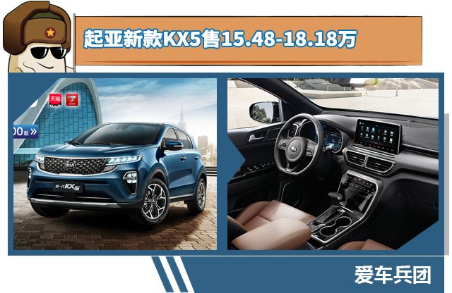 Jeep推全新大切诺基,jeep推全新大切诺基价格