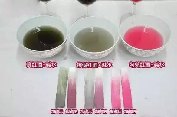 南浔假酒案件,南浔假酒案件最新