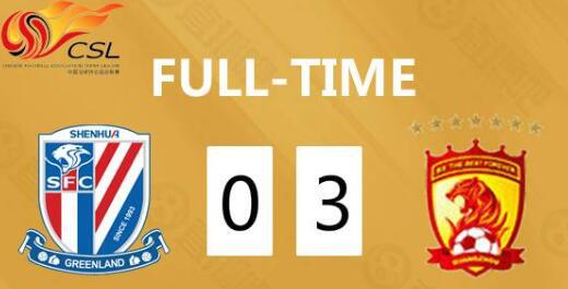 巅峰恒大韦世豪,韦世豪停球世界级