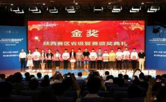 西安邮电大学成考推荐理由,西安邮电大学为什么排名靠后