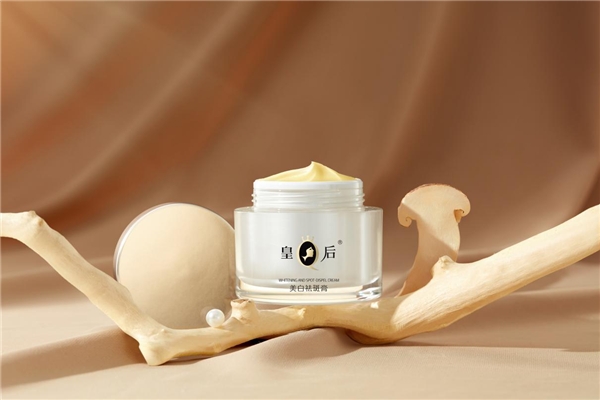 皇后牌美白祛斑膏,赶走黑色素,还你亮白肌