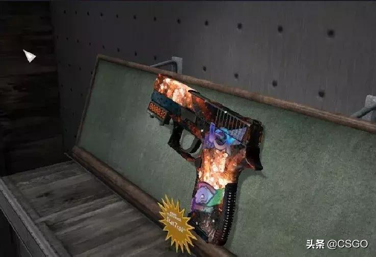 皮肤控第一期,皮肤管理第41集