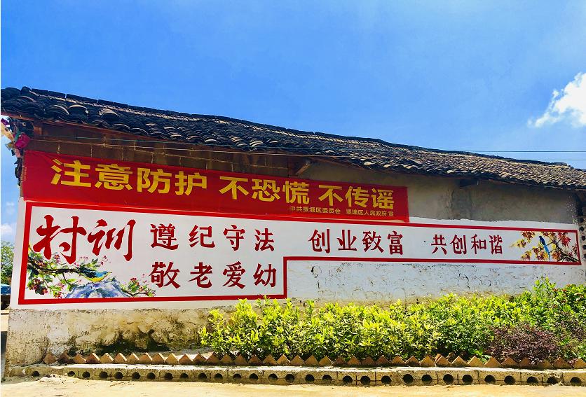 这个村子真美图片,村子里的风景真美