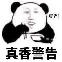 率土之滨一个星期能玩到什么程度,率土之滨建议什么时候玩