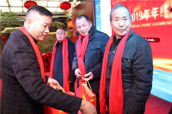 杜鹃鸟2019年终表彰大会暨2020年新春联欢晚会圆满成功