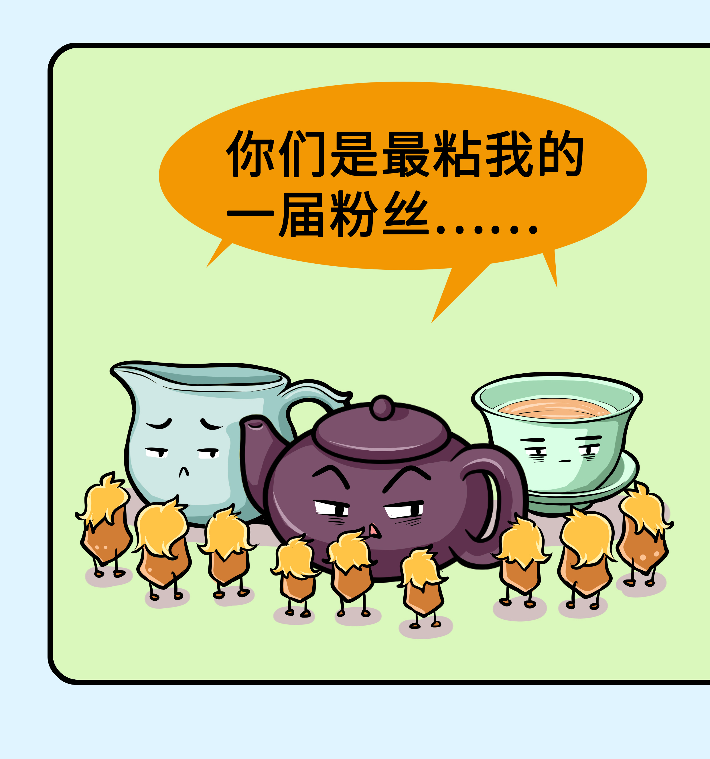 茶具怎么清洗茶渍小妙招,茶具怎么清洗茶垢小妙招