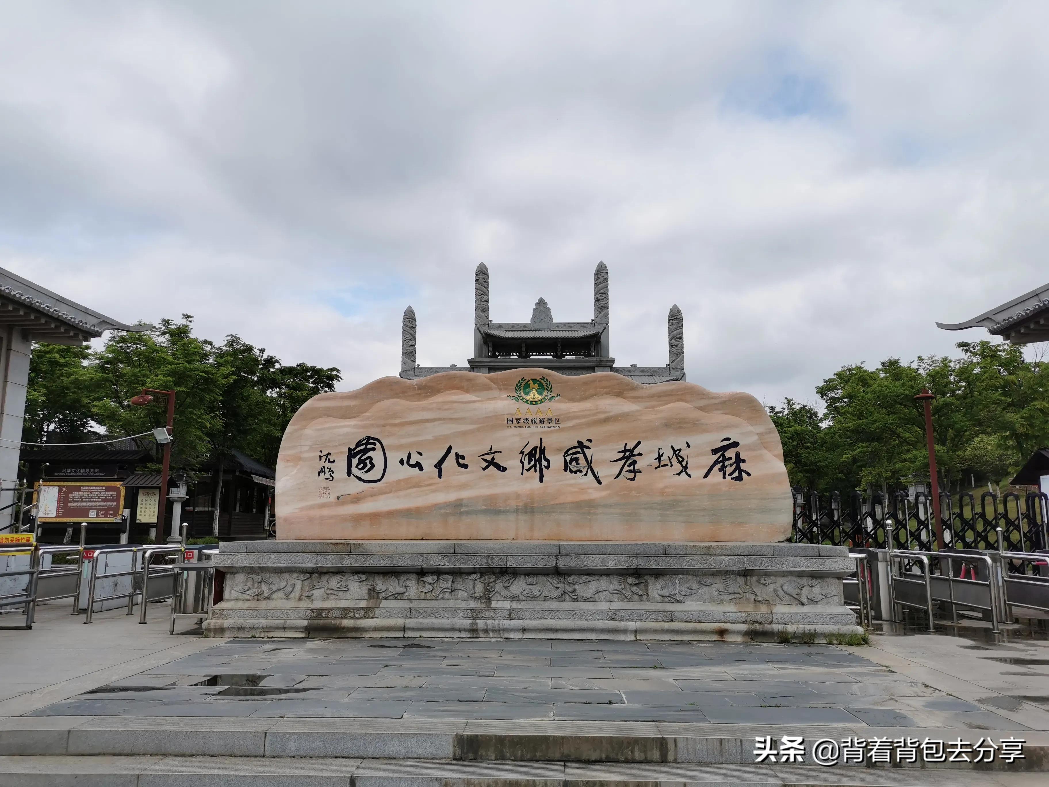 麻城看杜鹃花攻略,去麻城看杜鹃攻略