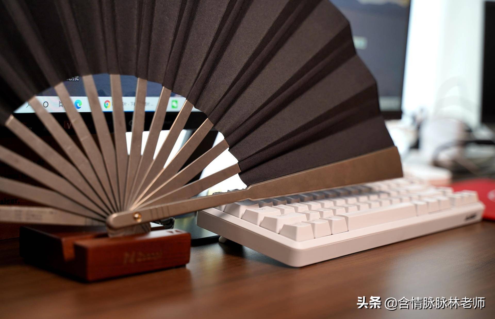 那些女人不懂的男人的小乐趣,林老师的随身好物