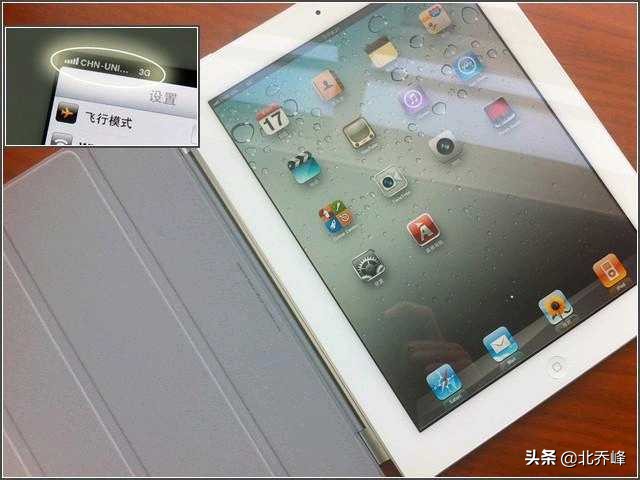 1987年出厂大哥大手机,历史上的今天移动版2020