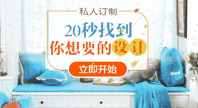 无锡口碑最好的装修前十名公司,2022年无锡装修公司口碑排行