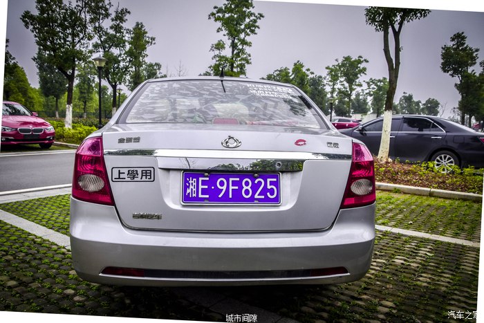 13吉利全球鹰远景质量怎么样,吉利全球鹰远景缺点