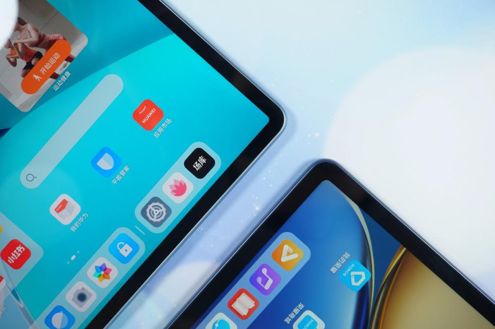 荣耀平板V7和华为MatePad11对比体验！性价比还是荣耀拿捏的稳