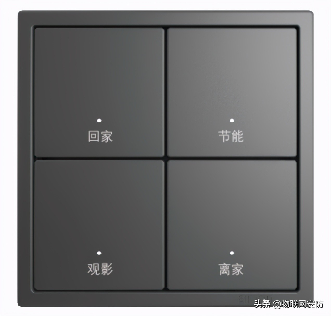 全屋智能家居都有什么,全屋智能家居需要什么