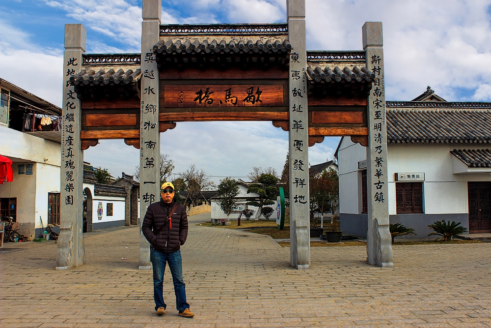 一座被人遗忘的乡村古宅,一座古村落