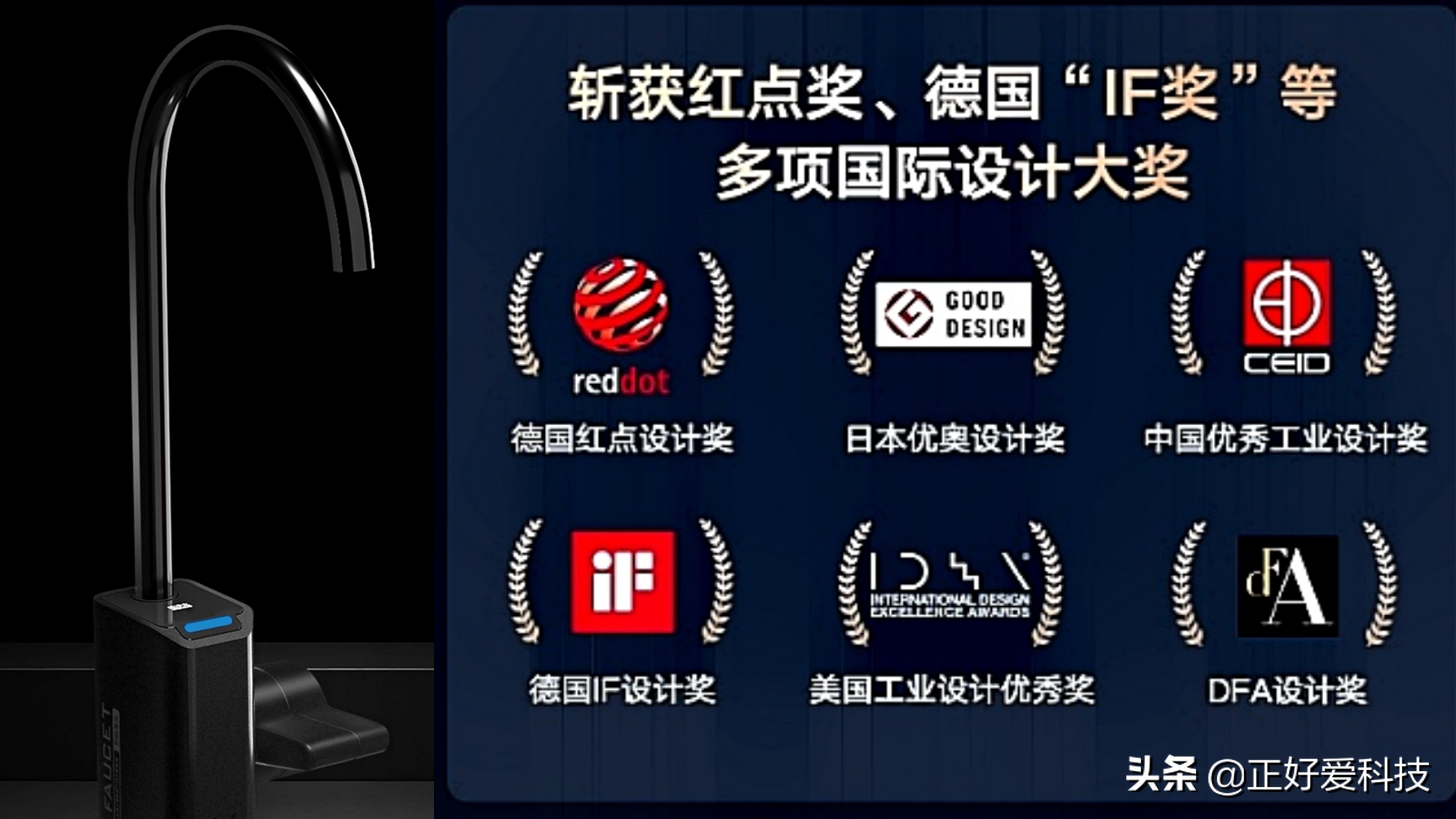 双RO滤芯,通量更大、出水更快,云米泉先SuperPro1200G净水器